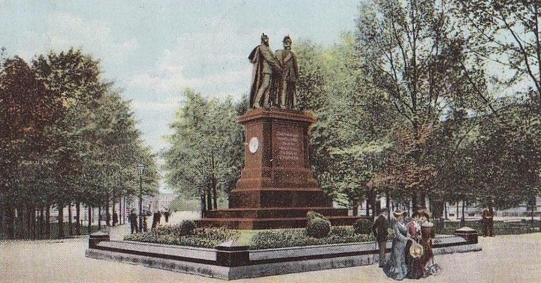 Pomnik Dwóch Cesarzy - Wilhelma I i Fryderyka III