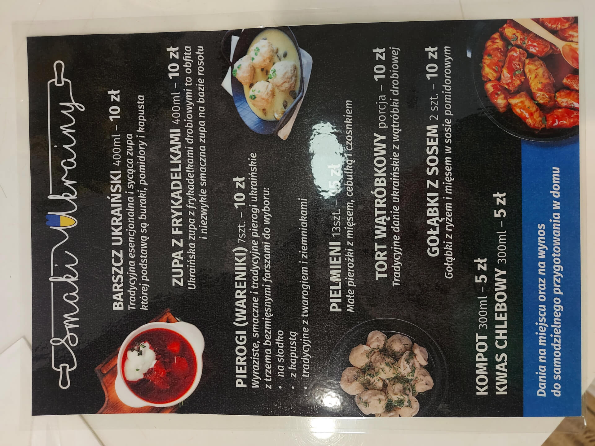 menu "Smaki Ukrainy"