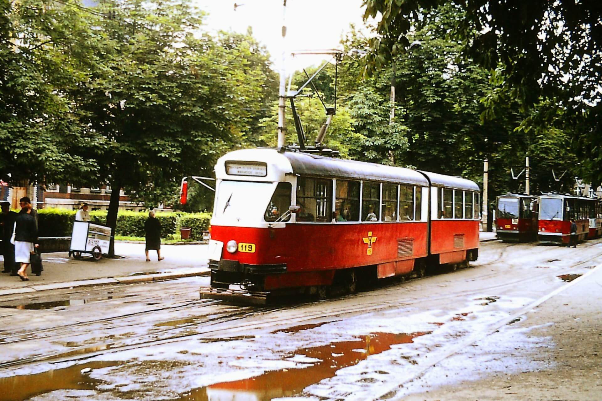 Bytom Chorzów i Katowice w 1993 roku
