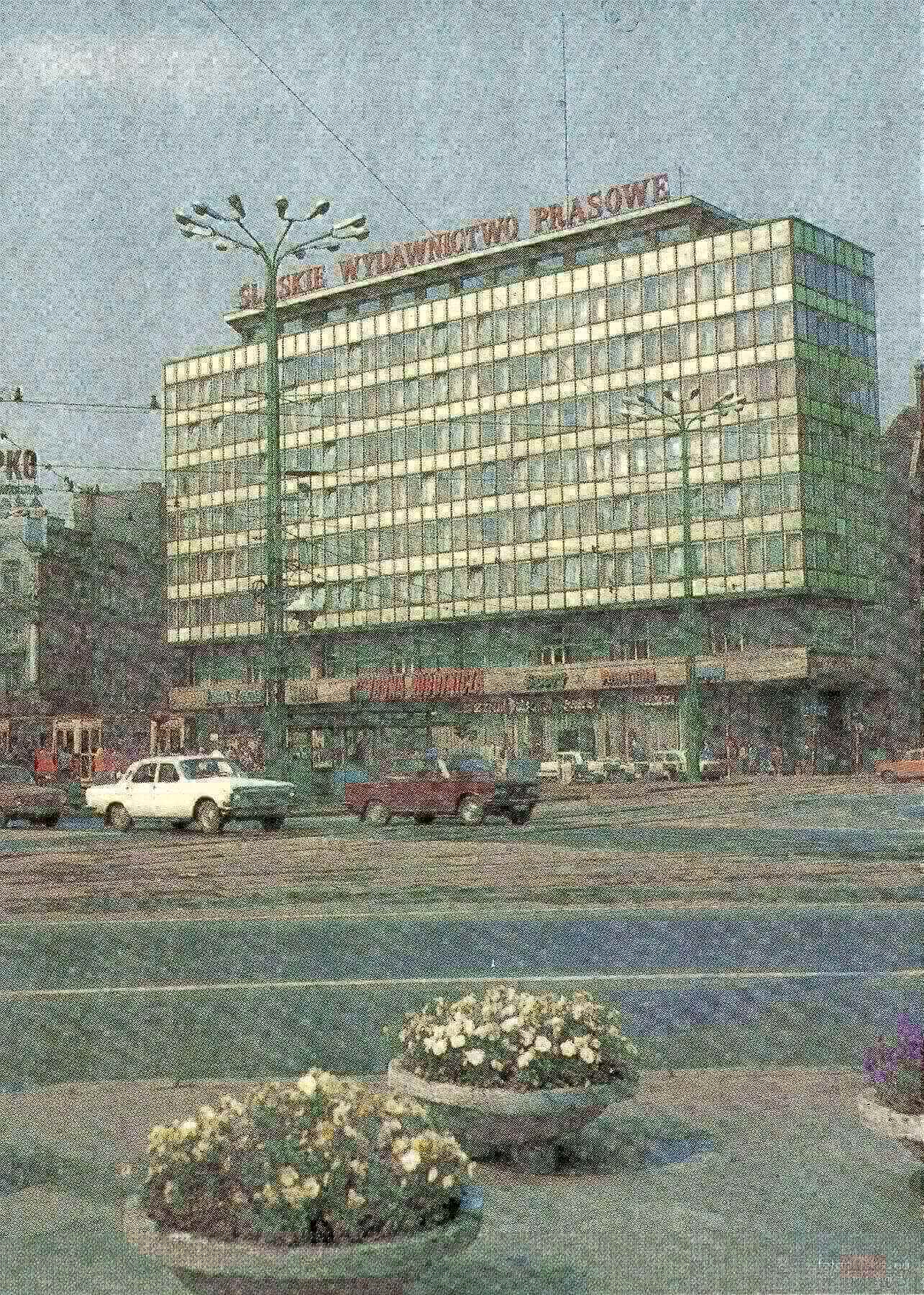 Dom Prasy w latach 70