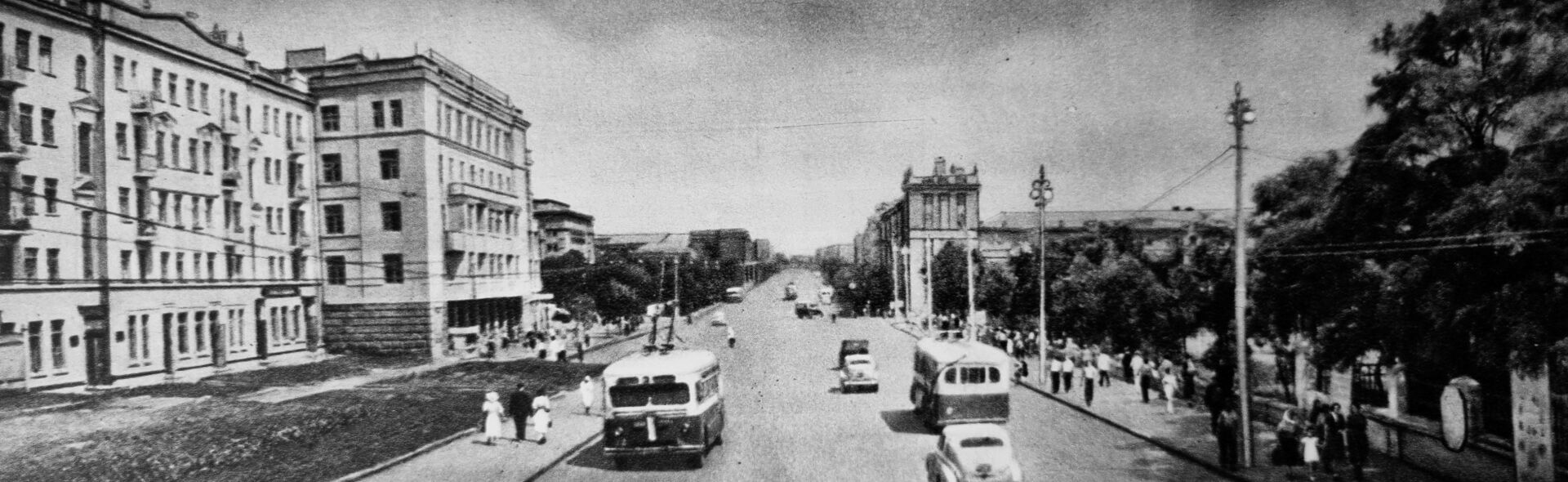 Ulica w Stalinie, lata 50. XX wieku