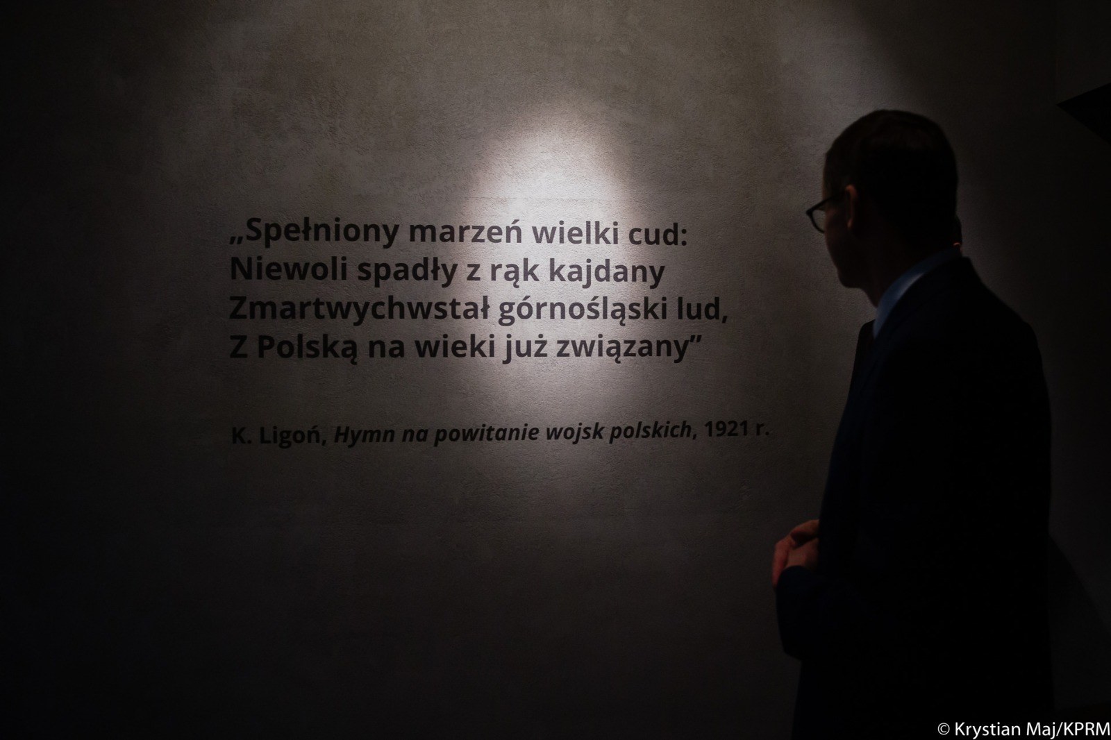 Panteon górnośląski