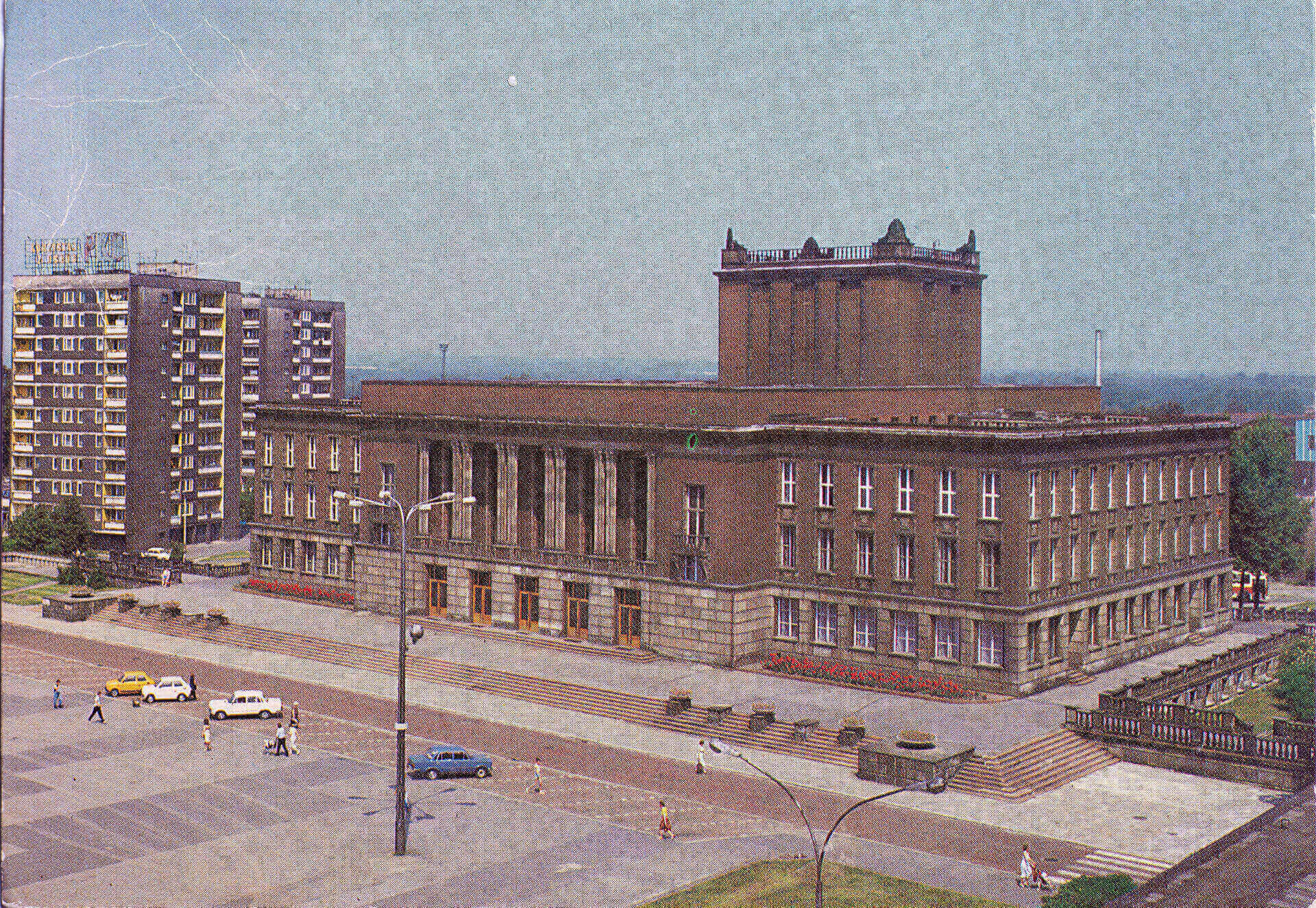 Dąbrowa Górnicza, Pałac Kultury Zagłębia