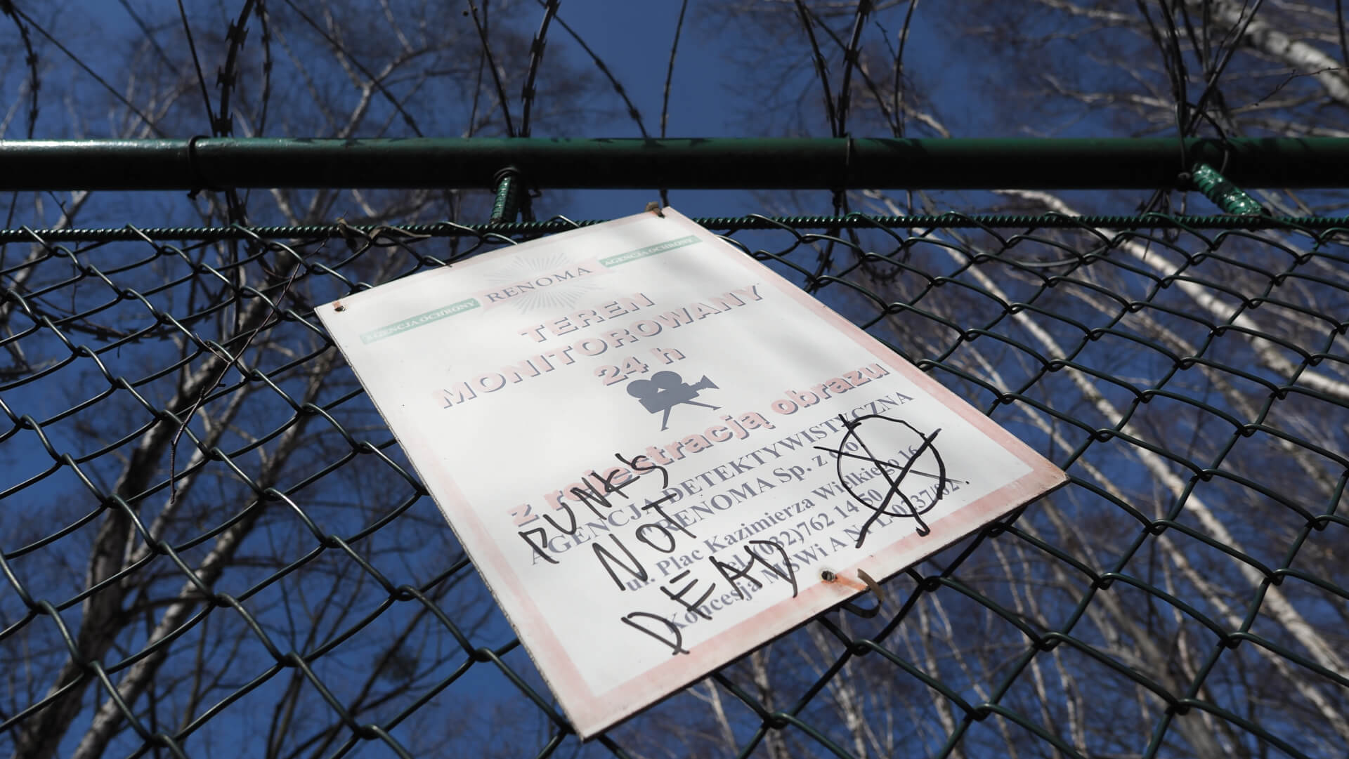 Kąpielisko Fala w Parku Śląskim