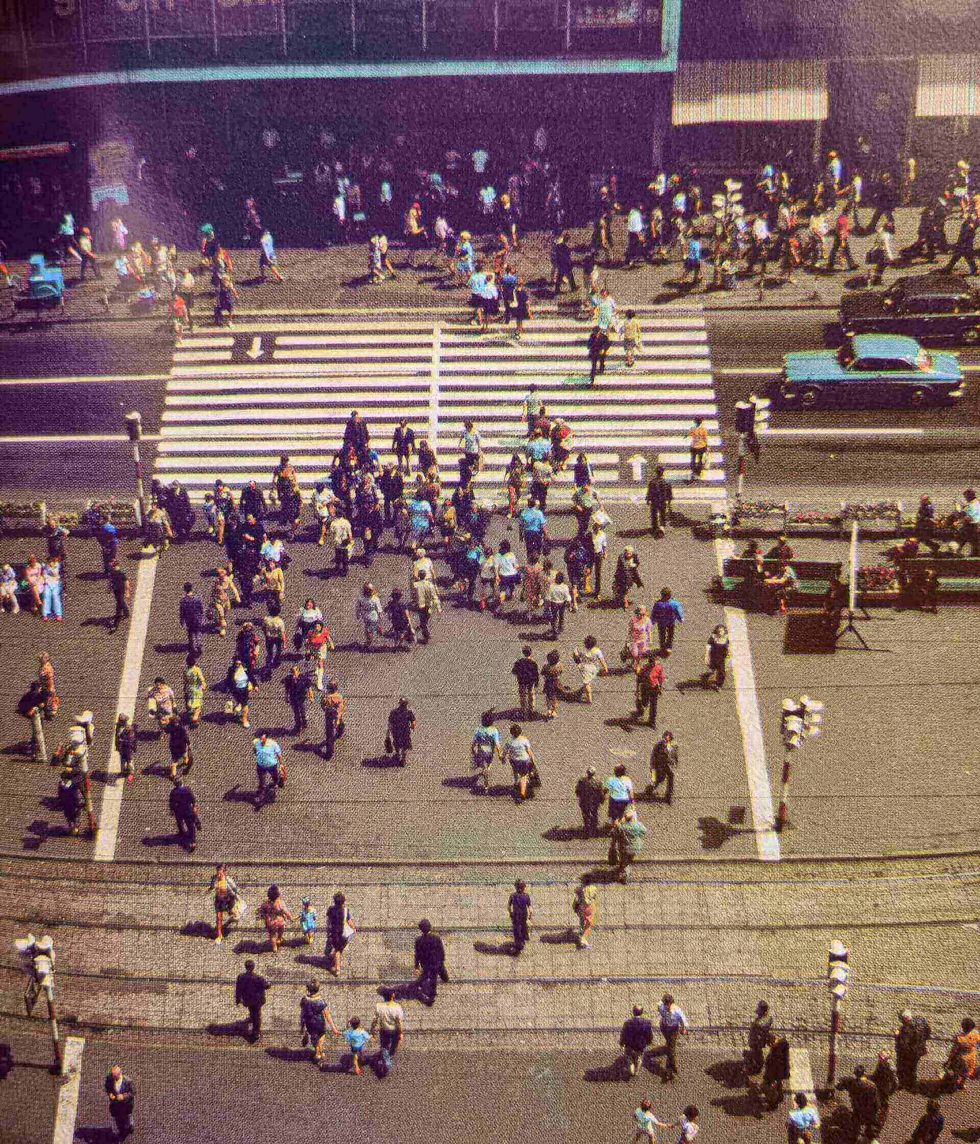 Katowice w latach 70