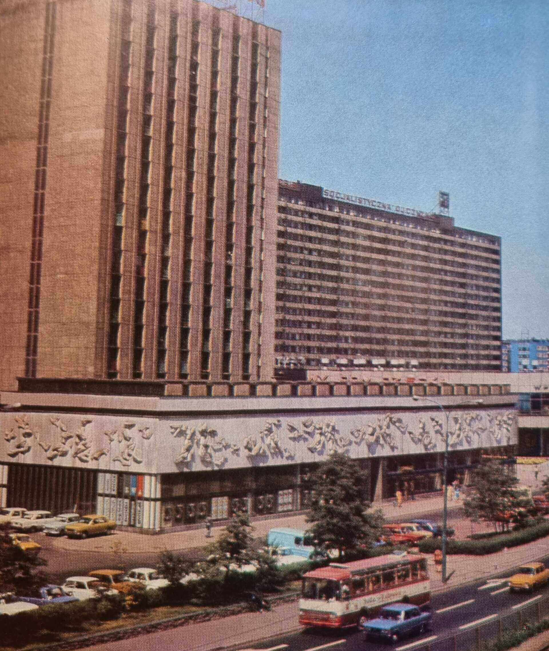 Katowice w latach 70