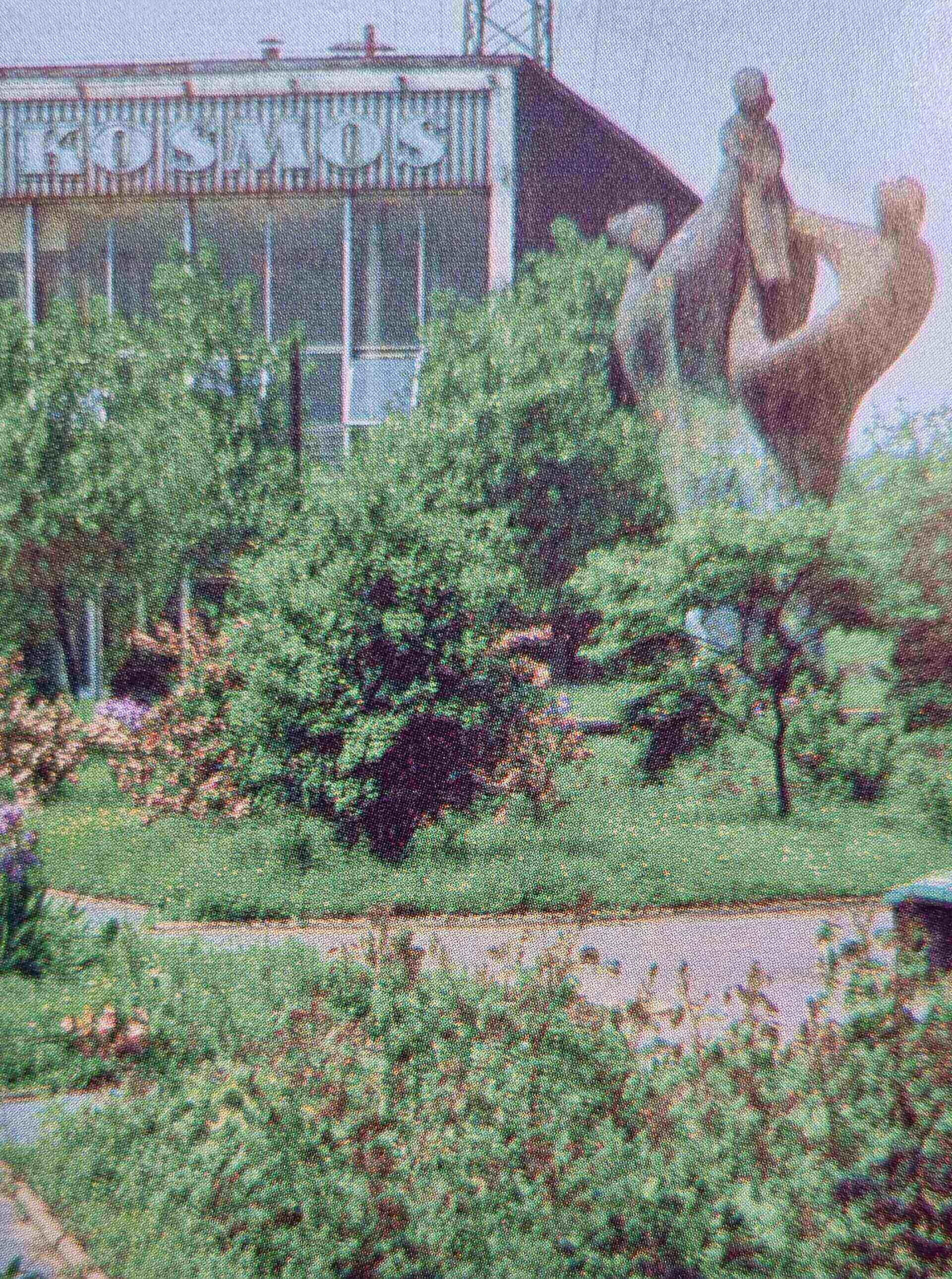 Katowice