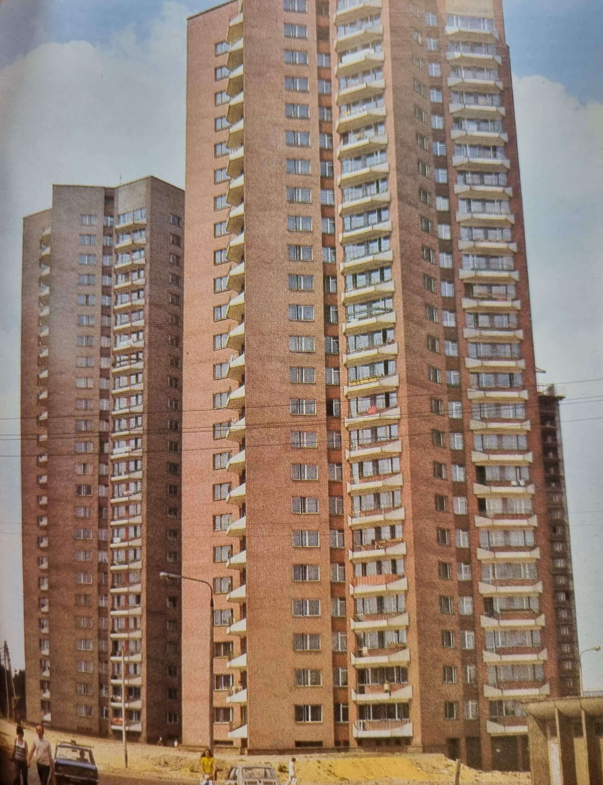 Katowice