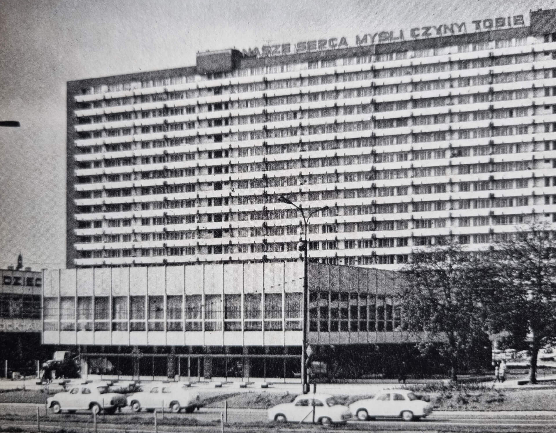 Katowice w latach 70. XX wieku