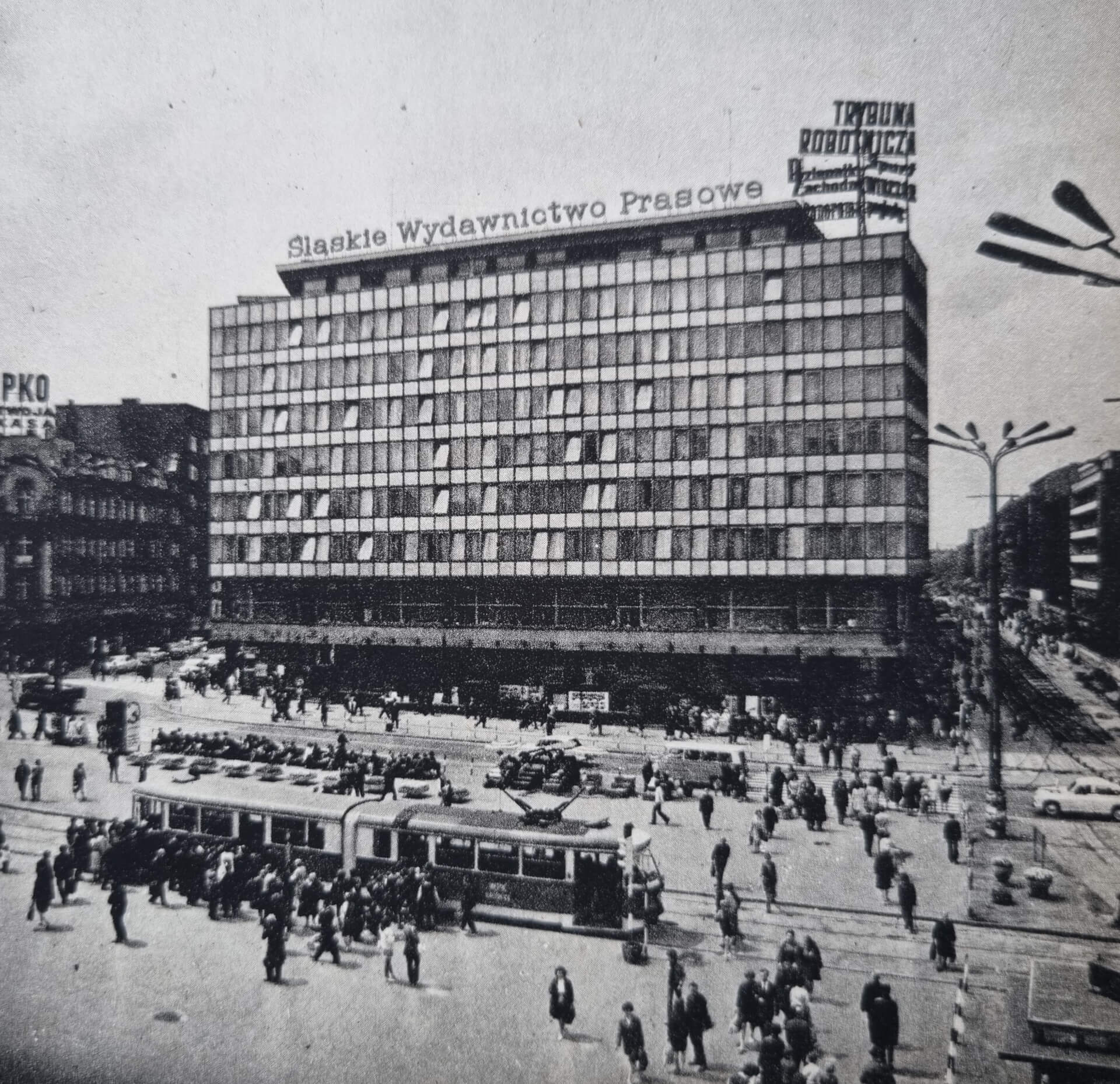Katowice w latach 70. XX wieku