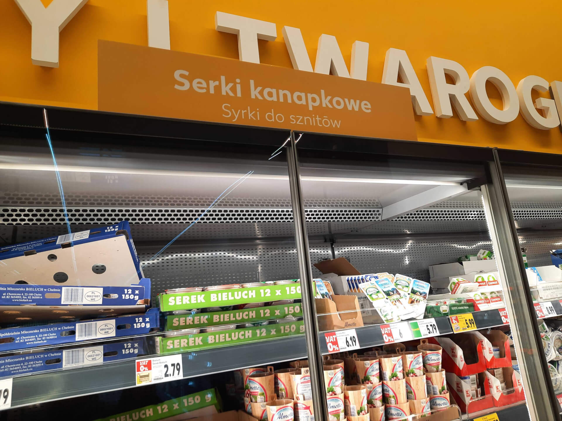 Kaufland Katowice SCC 10