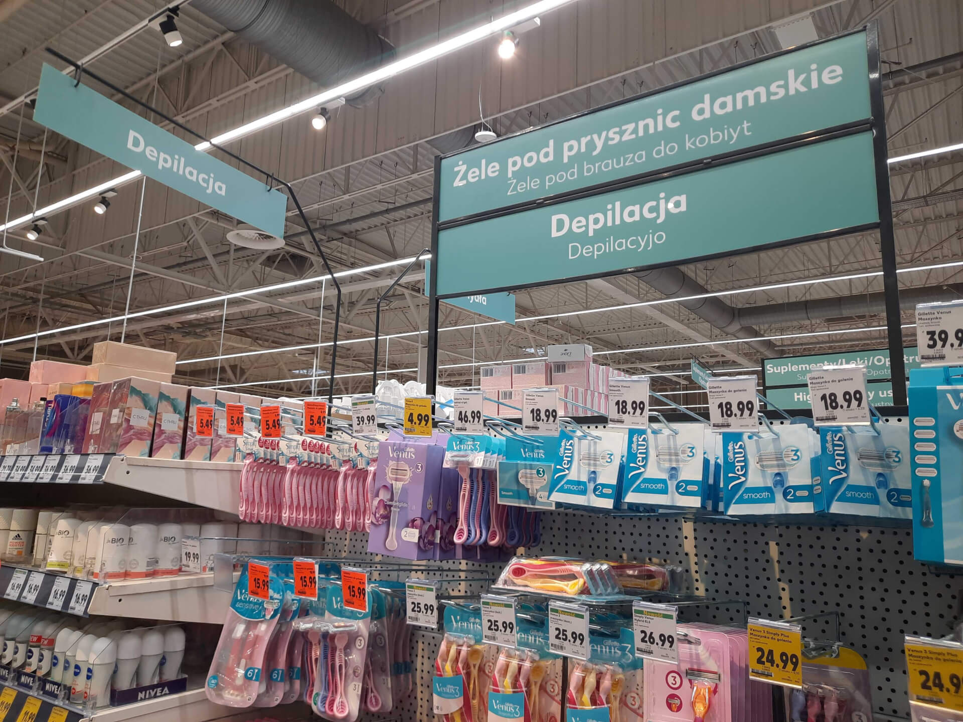 Kaufland Katowice SCC 13
