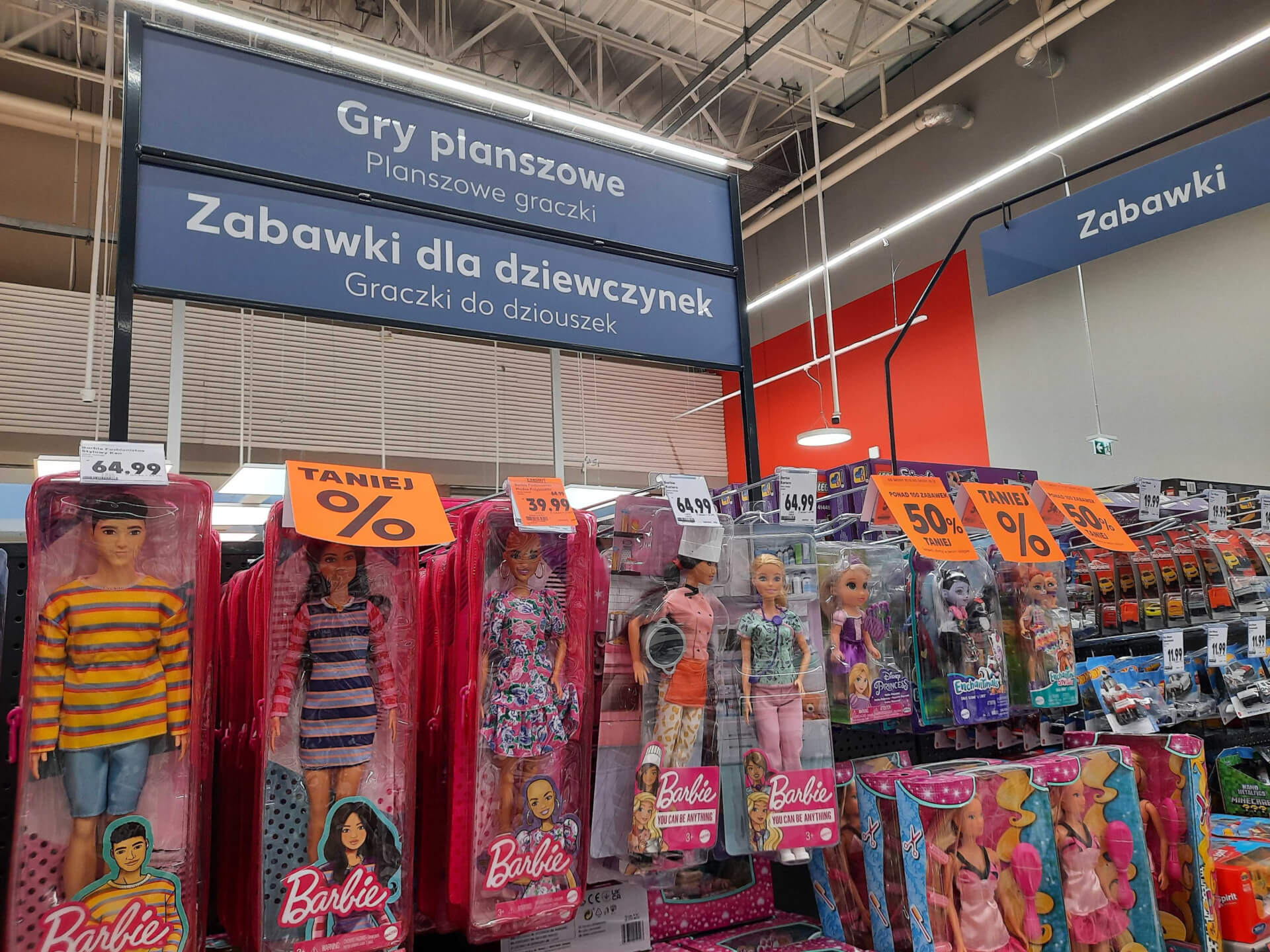 Kaufland Katowice SCC 21