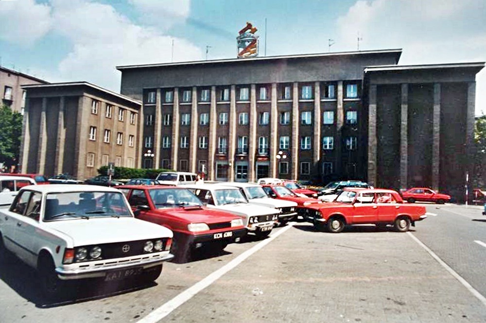 Sosnowiec na zdjęciach z lat 80. i 90.