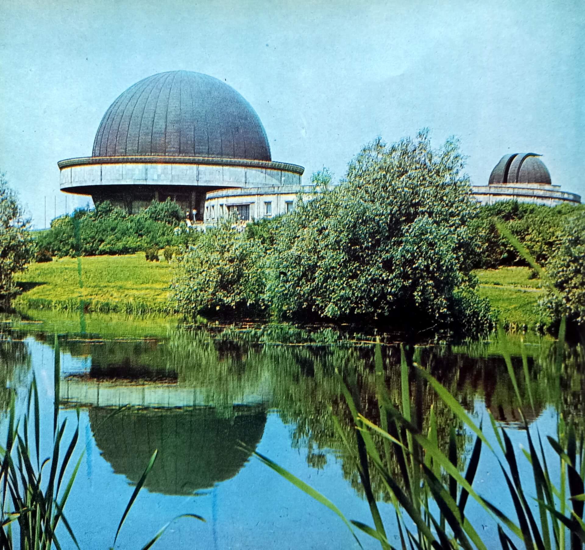 Planetarium Śląskie przed laty