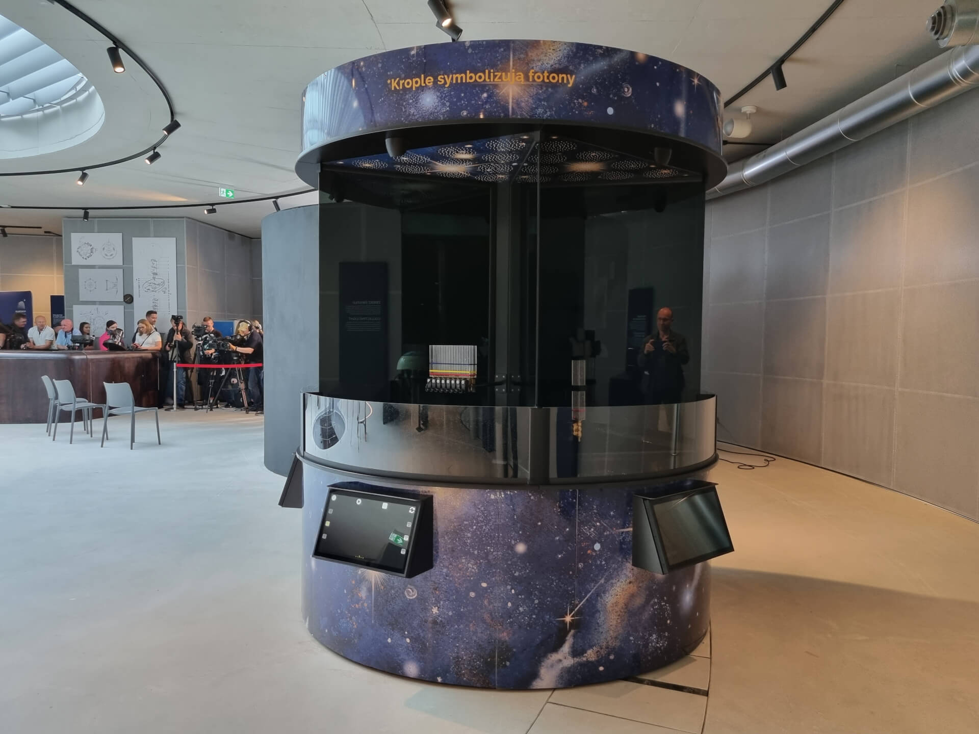 Planetarium Śląskie po modernizacji