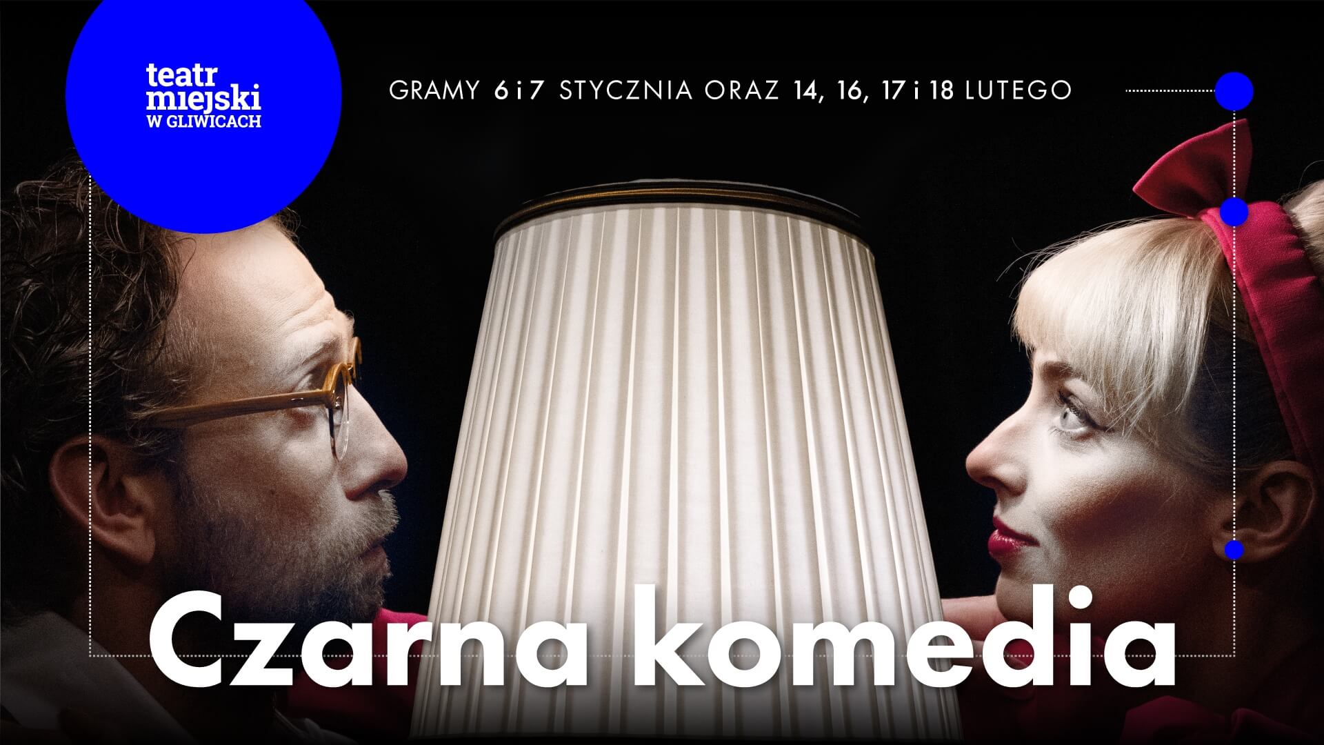 Kiedy wybiją korki… „Czarna Komedia” w teatrze.