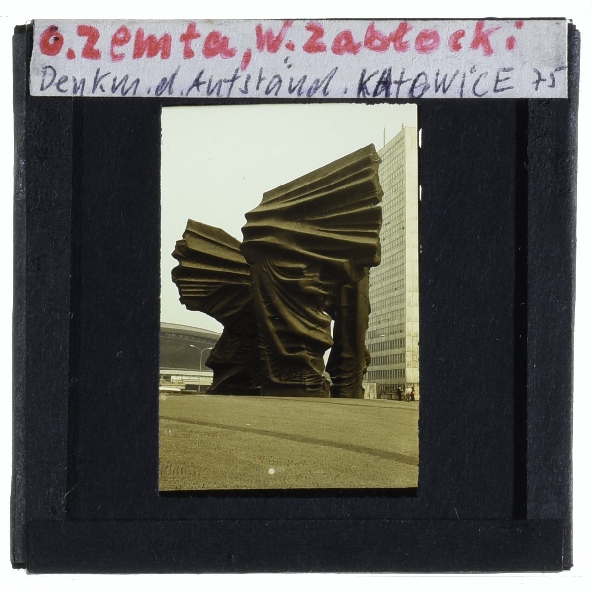 Zdjęcie śródmieścia Katowic z 1975 roku