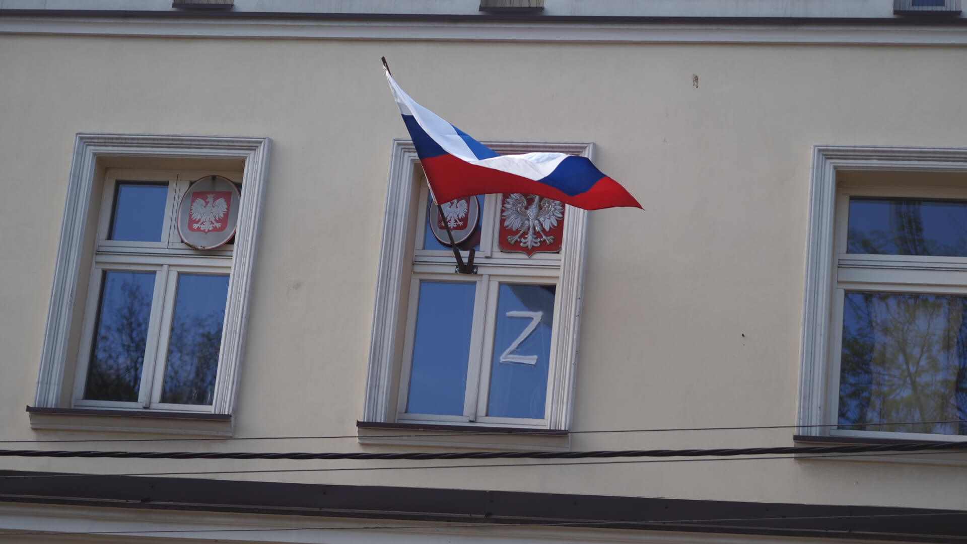 Rosyjskie symbole w Chorzowie 8