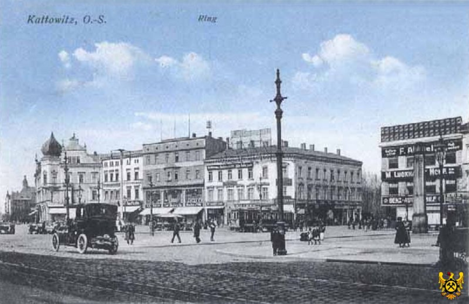 Rynek w Katowicach w XX wieku