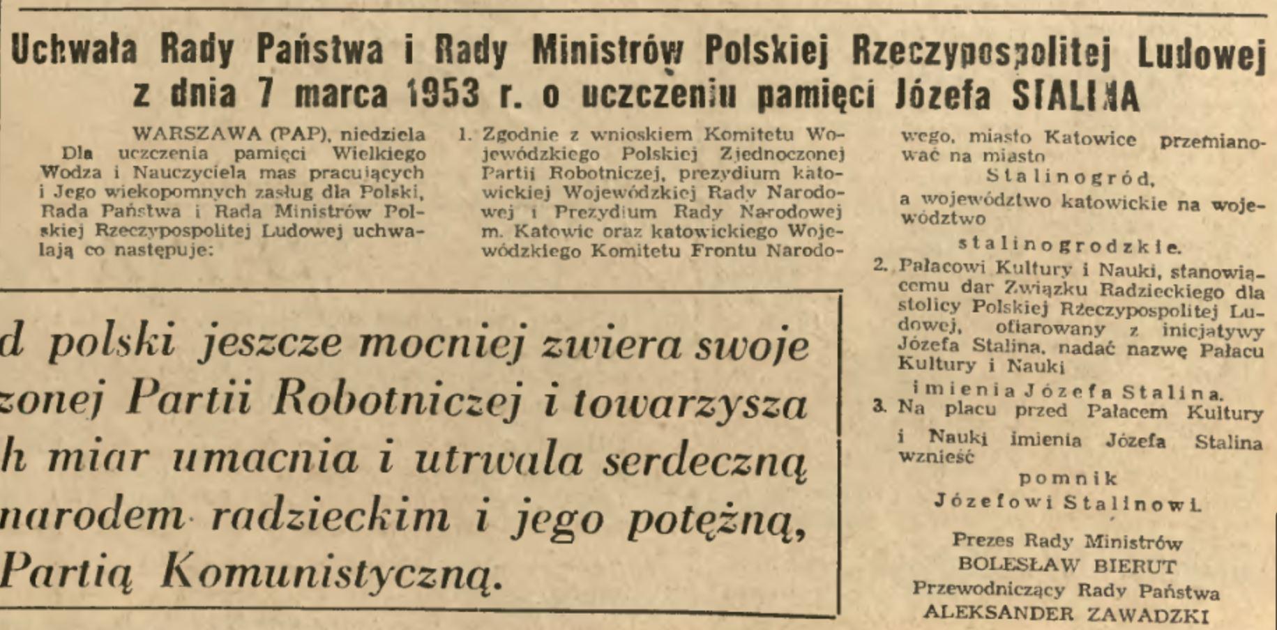 Katowice na Stalinogród przemianowała Rada Państwa