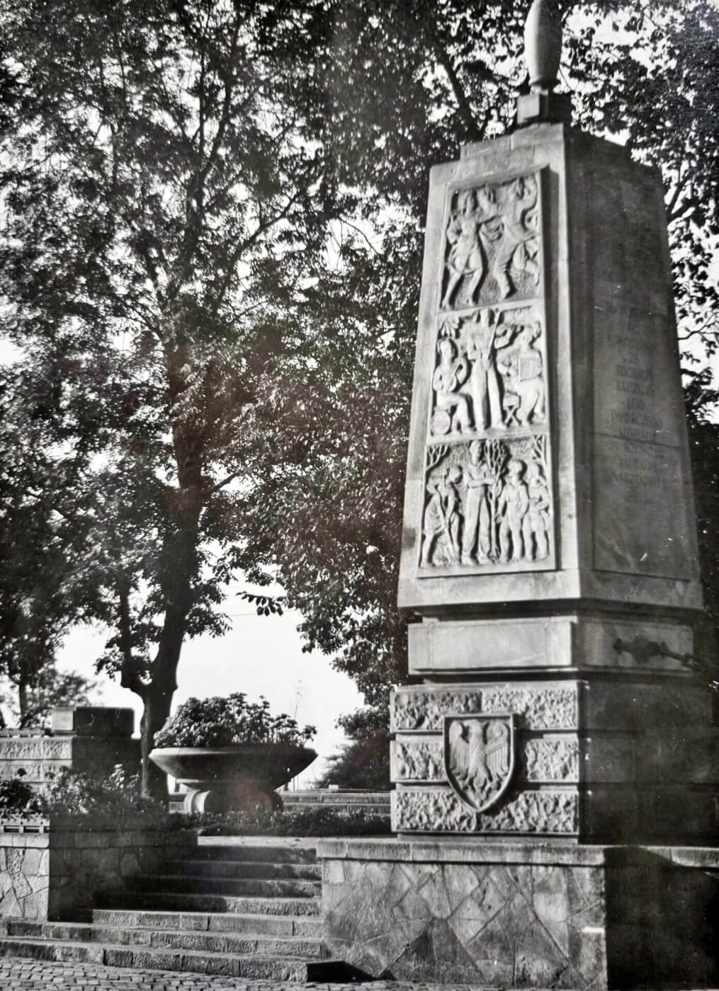 Wejście Główne do Parku Śląskiego w latach 50.