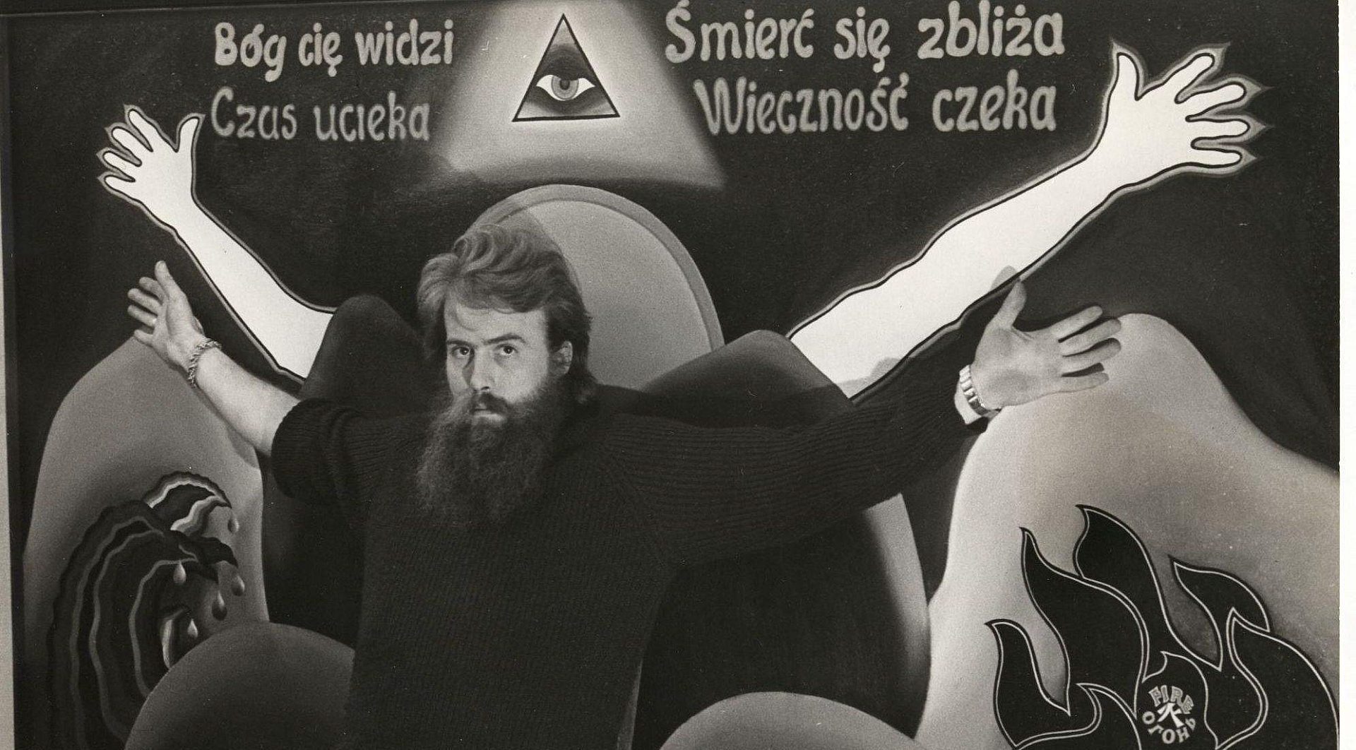 Andrzej Urbanowicz Andrzej Urbanowicz