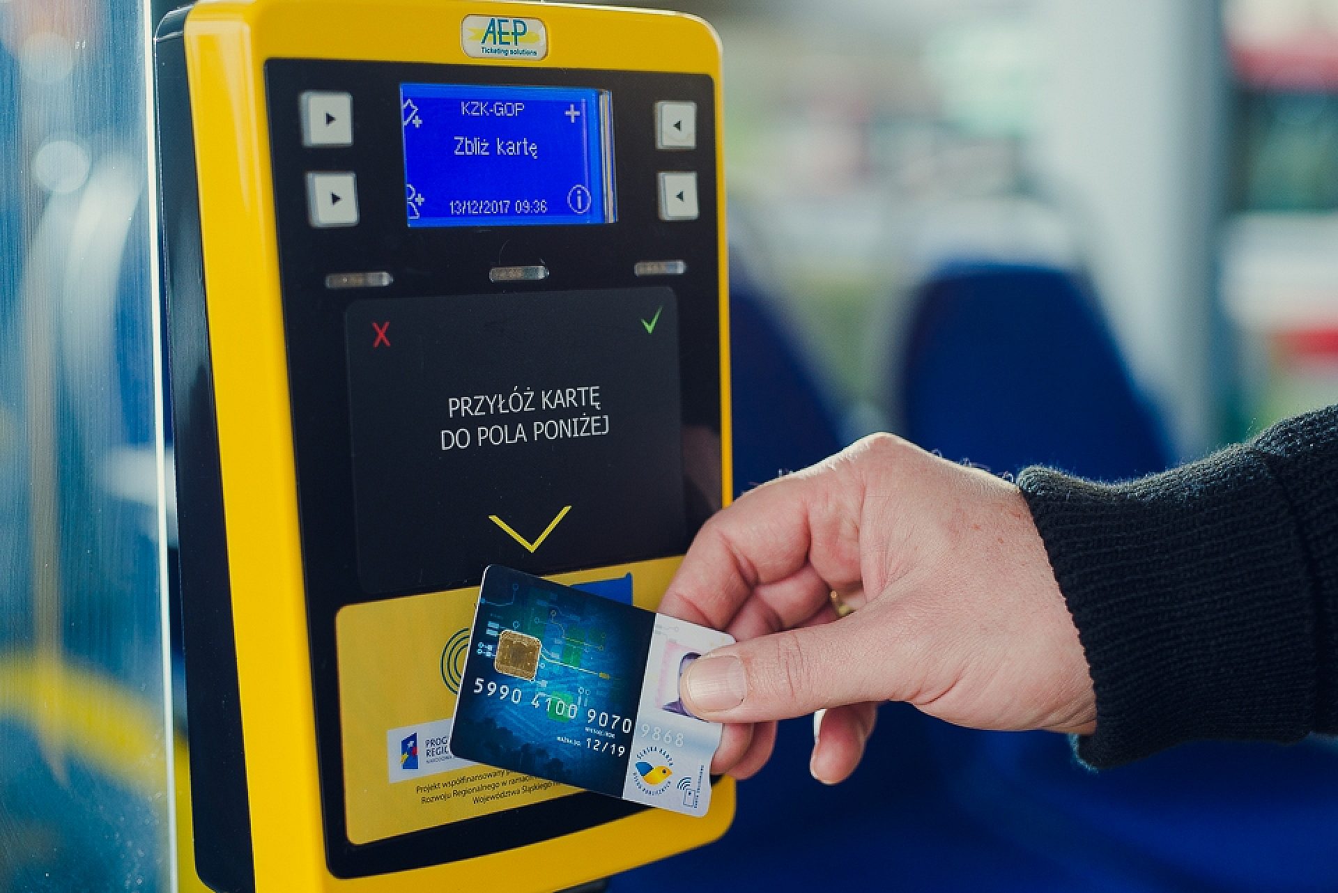 Automat ŚKUP Automat ŚKUP