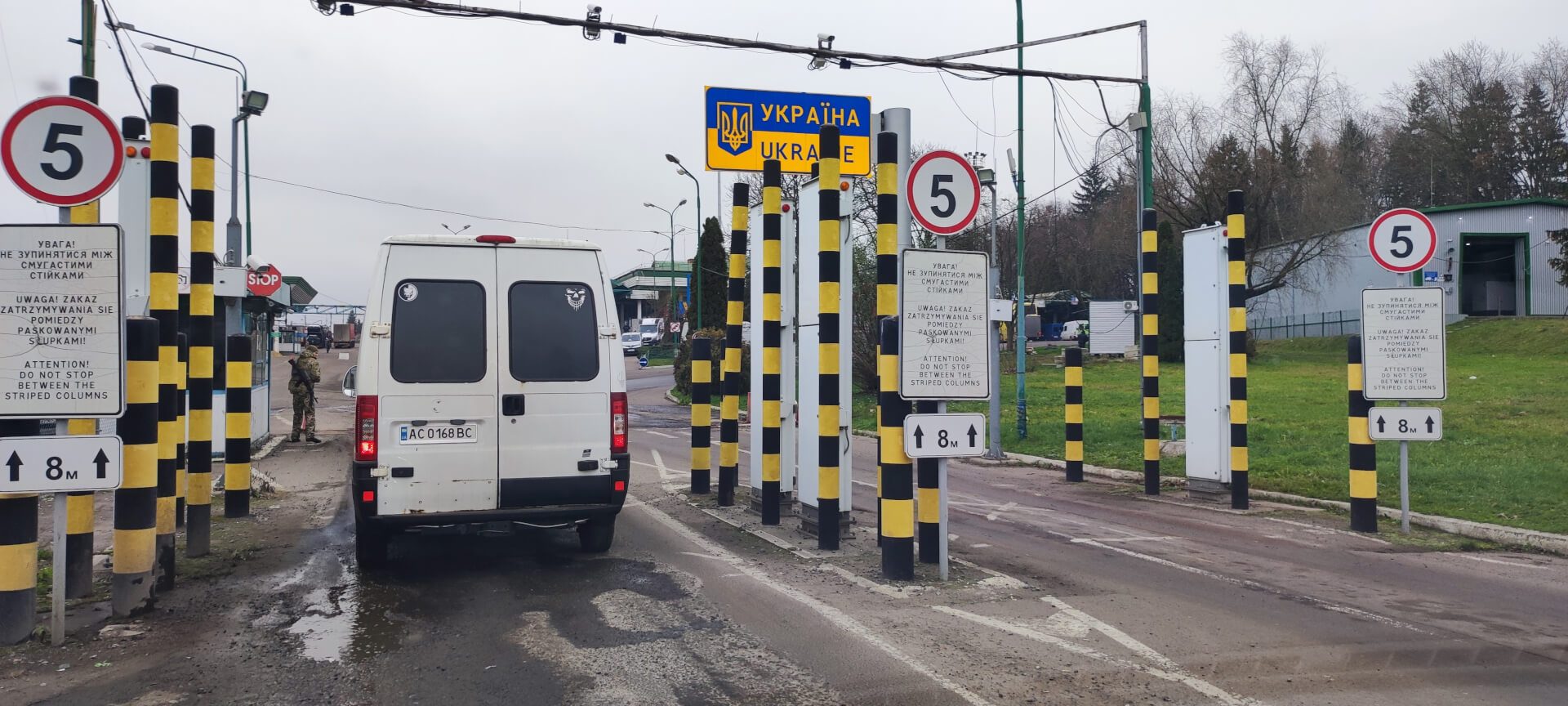 Tłumy na granicy polsko ukraińskiej Tłumy na granicy polsko ukraińskiej