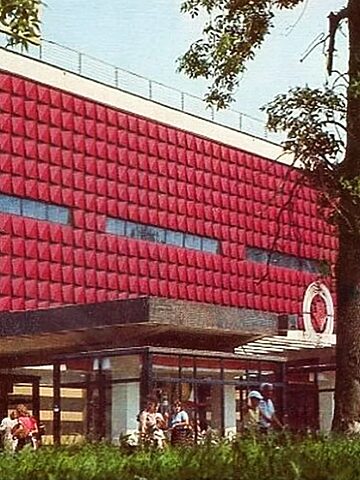 Tychy - dom handlowy Azet (Supersam) Tychy - dom handlowy Azet (Supersam)