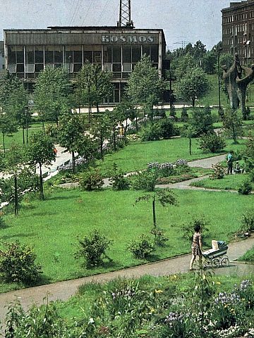 Centrum Sztuki Filmowej Plac Grunwaldzki Katowice Centrum Sztuki Filmowej Plac Grunwaldzki Katowice