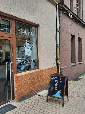 Japoński bar mleczny Bytom 4 Japoński bar mleczny Bytom 4