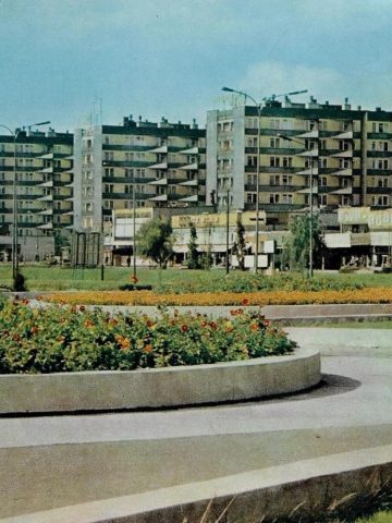 Katowice Koszutka Katowice Koszutka