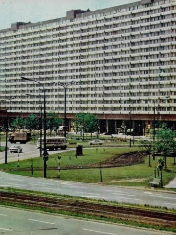 Katowice Superjednostka Katowice Superjednostka