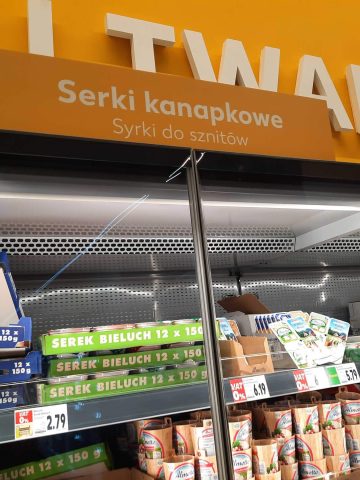 Kaufland Katowice SCC 10 Kaufland Katowice SCC 10