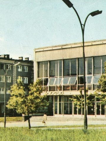 Kino Kosmos w Katowicach w latach 1964 1966 Kino Kosmos w Katowicach w latach 1964 1966