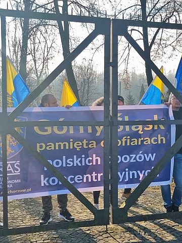 Obóz Zgoda w Świętochłowicach 5 Obóz Zgoda w Świętochłowicach 5