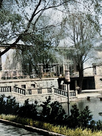 Restauracja Przystań w latach 50. Restauracja Przystań w latach 50.