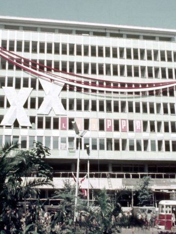 Katowice, archiwalne zdjęcia z teki Juranda Jareckiego Katowice, archiwalne zdjęcia z teki Juranda Jareckiego