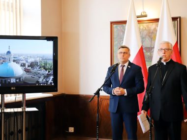 Panteon gornoslaski Panteon gornoslaski