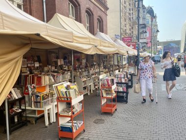 Kiermasz Bukinistów zostaje w Katowicach! Kiermasz Bukinistów Śląskich zostaje w Katowicach