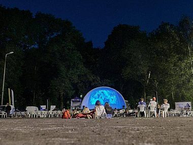 Powraca kino plenerowe w Tarnowskich Górach! Tarnowskie Góry kino plenerowe