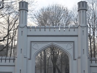 Zmiany przy pałacu w Nakle Śląskim Remont zabytków w Nakle Śląskim