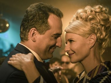 Kadr z filmu "Gierek" Kadr z filmu "Gierek"