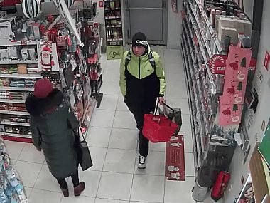 Perfumy i kosmetyki mają wzięcie u złodziei Złodziej z Rossmana w pełnej krasie