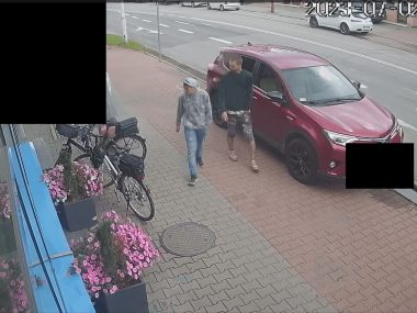 Dwaj amatorzy jednośladów ukradli rower w Katowicach Kradziez roweru katowice