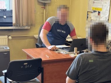 Piekarscy mundurowi przejęli nielegalne znaleziska Policja piekary slaskie narkotyki