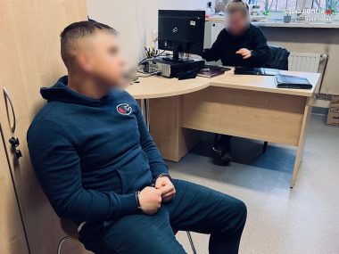 Dwaj zwyrole z Rudy Śląskiej znęcali się nad 15-latkiem Podejrzani o znęcanie się nad 15-latkiem