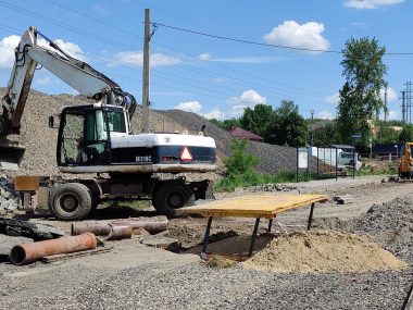 Nowa inwestycja. Powstanie 4-wlotowe rondo Budowa kanalizacji w Ujejscu w Dąbrowie Górniczej