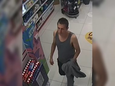 Chorzowska policja poszukuje złodzieja Chorzów Poszukiwany złodziej